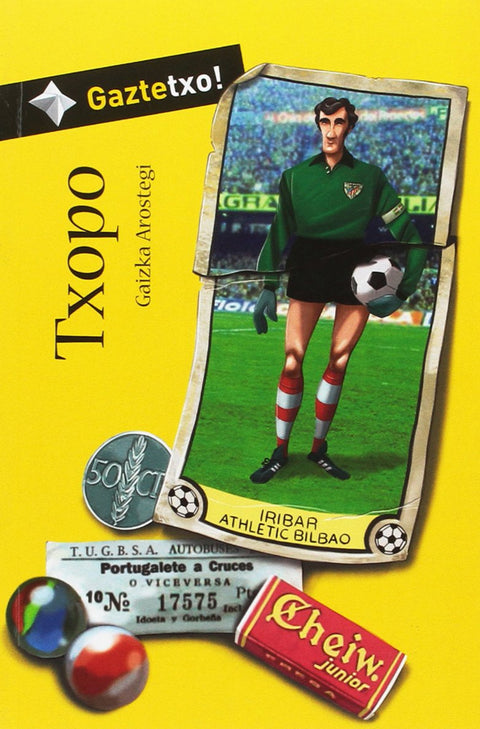 TXOPO 