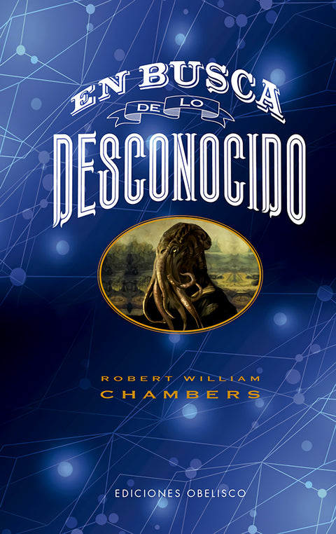  En busca de lo desconocido 