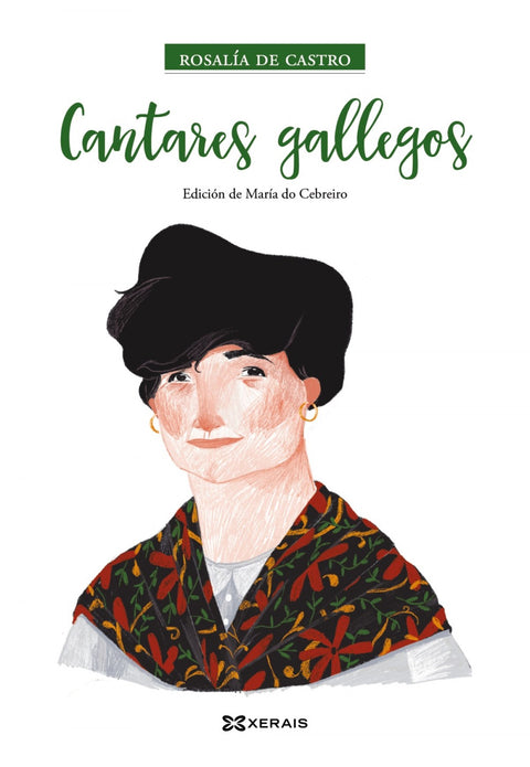  Cantares gallegos 