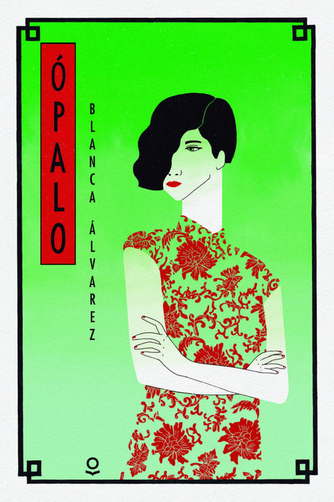  ÓPALO 
