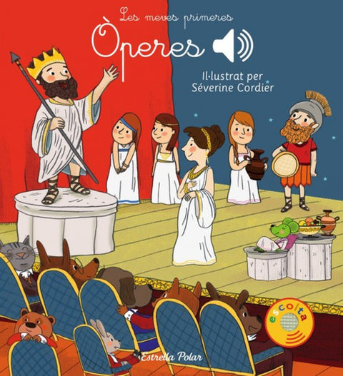 LES MEVES PRIMERES ÒPERES 