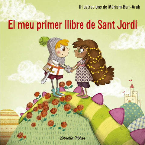  EL MEU PRIMER LLIBRE DE SANT JORDI 