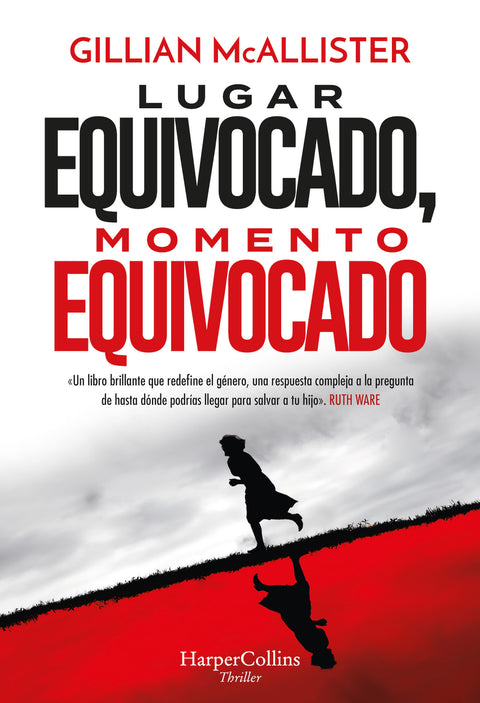  Lugar equivocado, momento equivocado 