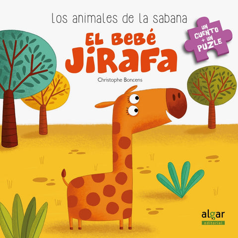  EL BEBE JIRAFA 