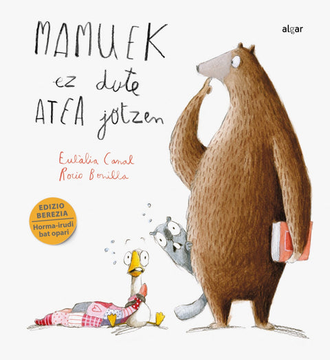  MAMUEK EZ DUTE ATEA JOTZEN 