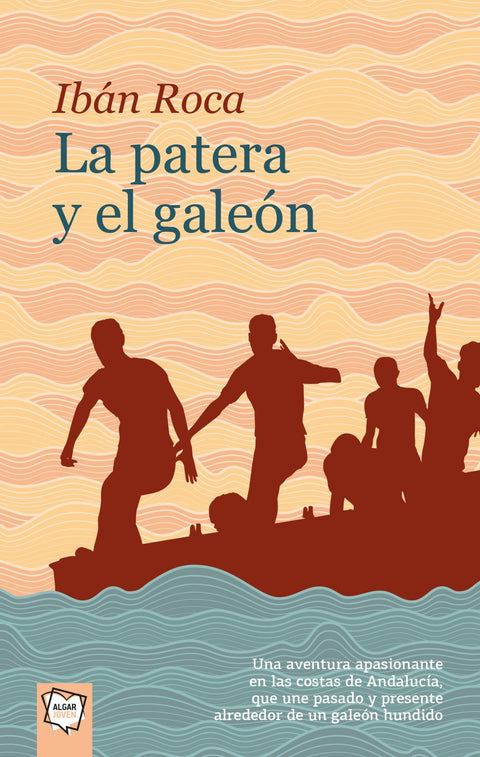  LA PATERA Y EL GALEÓN 