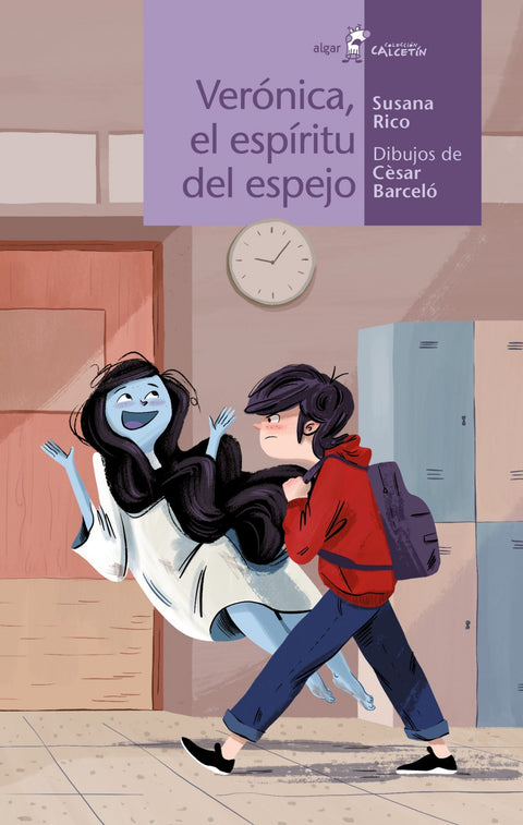  Verónica, el espíritu del espejo 