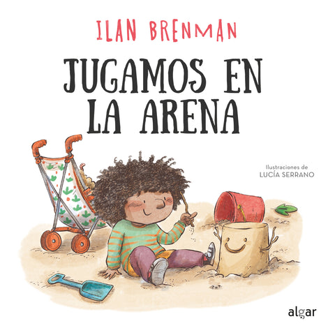  Jugamos en la arena 