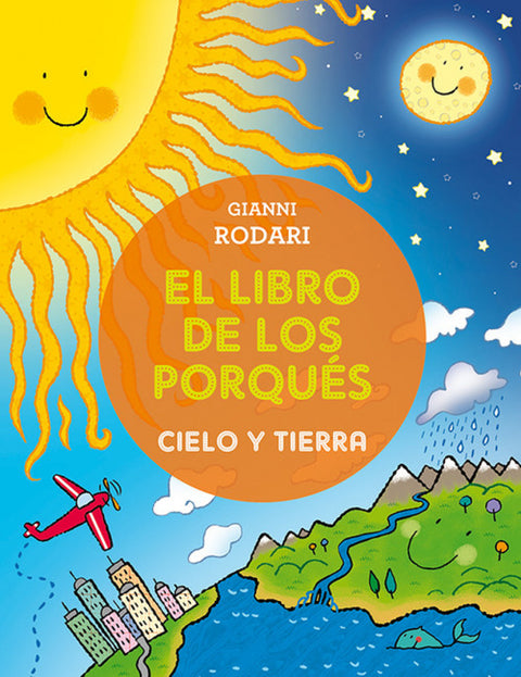  CIELO Y TIERRA 