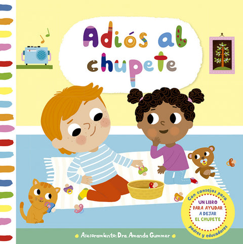  Adiós al chupete 