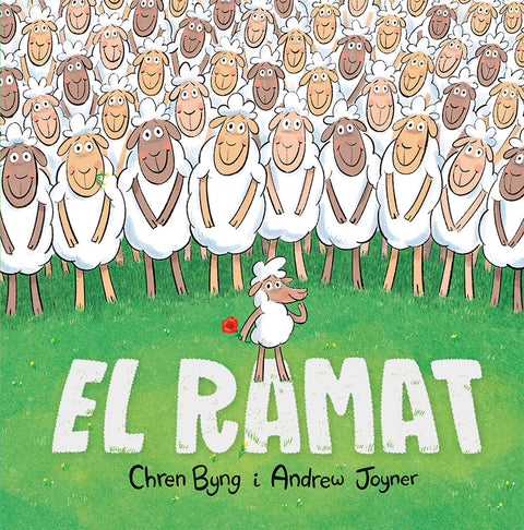  El ramat 