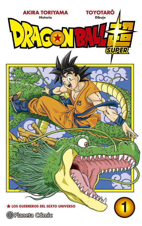  DRAGON BALL SUPER 1 