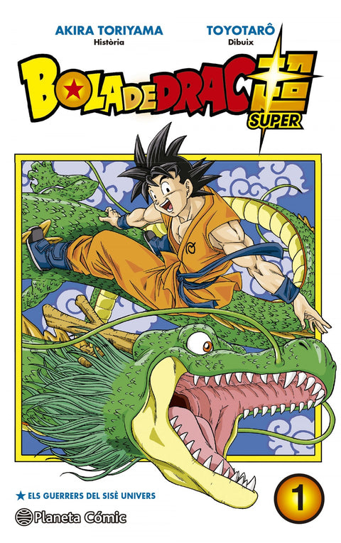  BOLA DE DRAC SUPER Nº01 