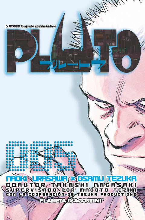  PLUTO 5 