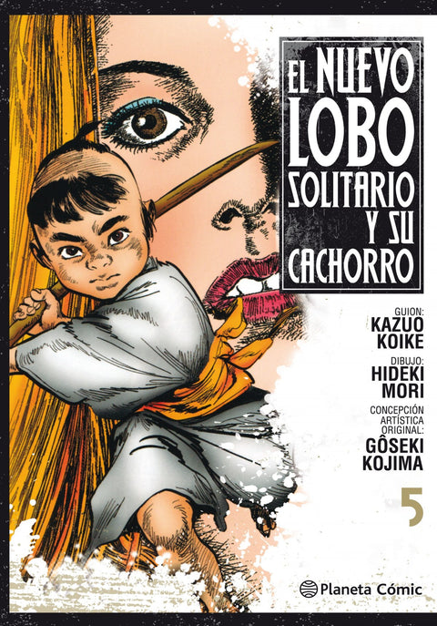  NUEVO LOBO SOLITARIO Y SU CACHORRO 5 