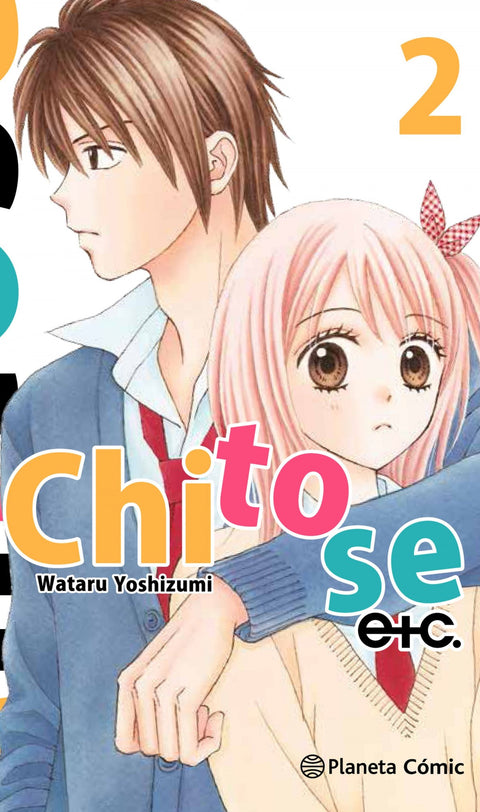  CHITOSE ETC 2 