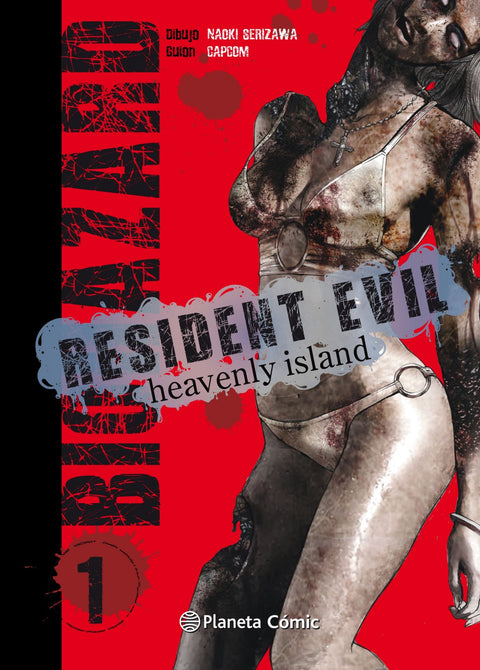  RESIDENT EVIL HEAVENLY ISLAND 1 