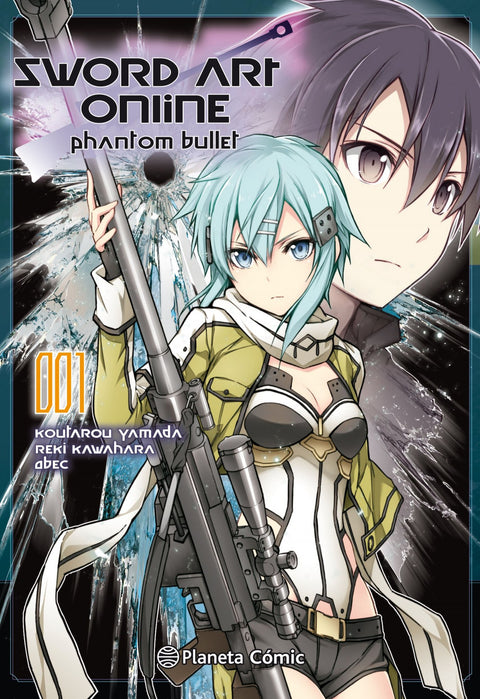  SWORD ART ONLINE PHANTOM BULLENT 