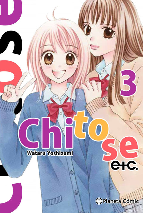  CHITOSE ETC 