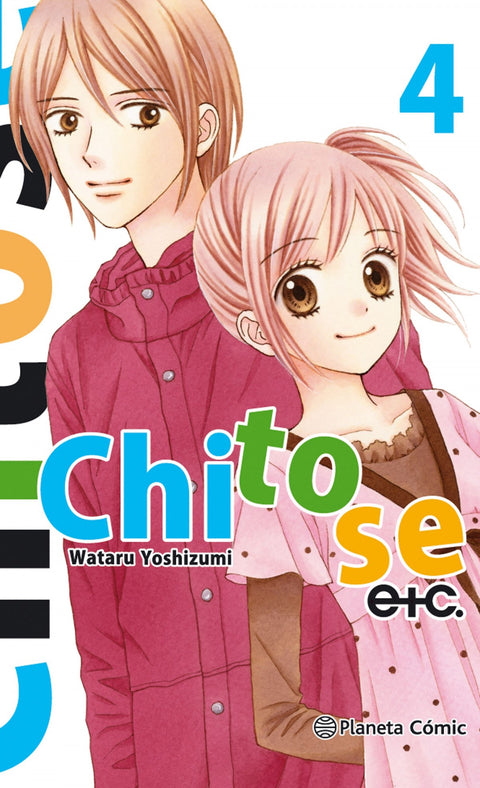  CHITOSE ETC 4 