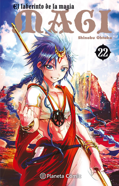  MAGI EL LABERINTO DE LA MAGIA 22 