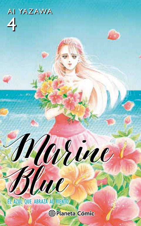  MARINE BLUE 4 