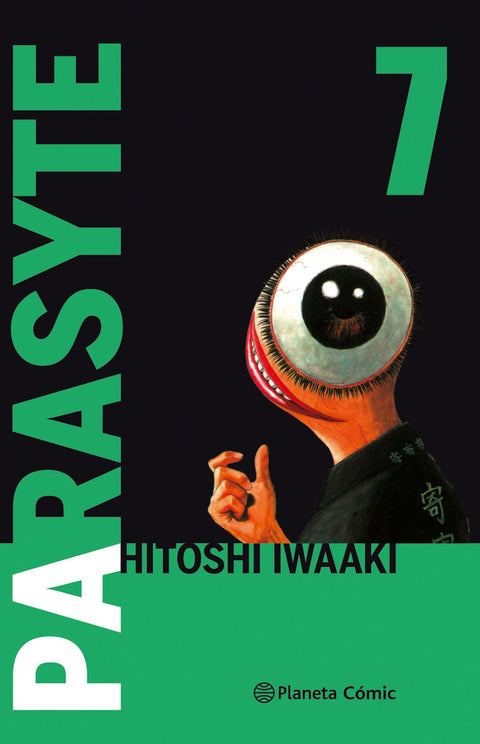  PARASYTE 7 