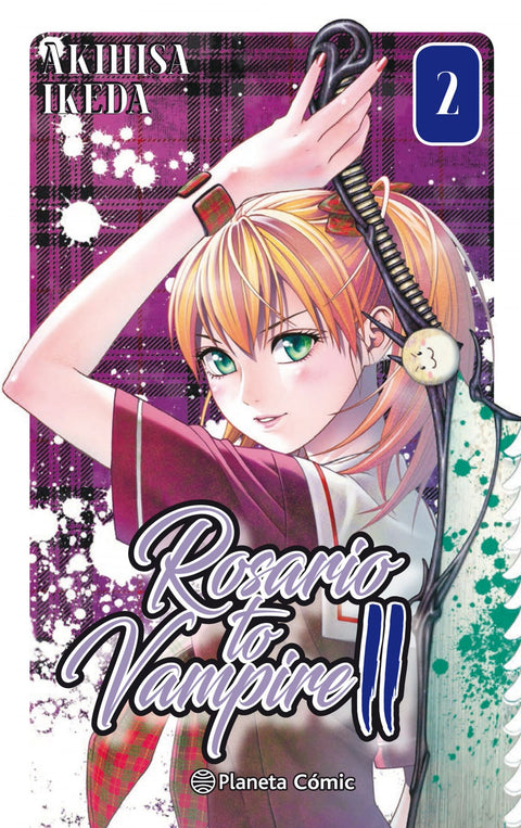  ROSARIO TO VAMPIRE II 