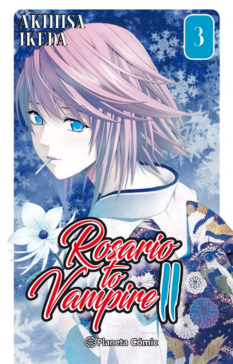  ROSARIO TO VAMPIRE II 