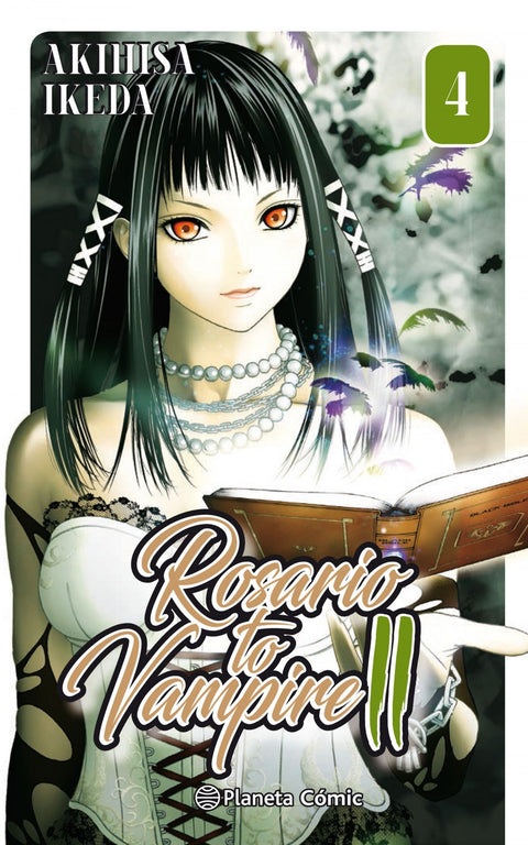  ROSARIO TO VAMPIRE II 