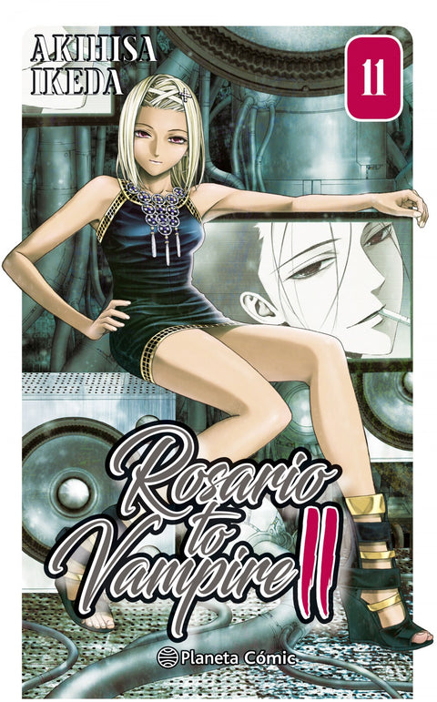  ROSARIO TO VAMPIRE II 