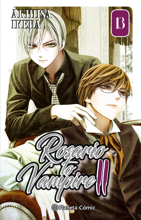  ROSARIO TO VAMPIRE II 