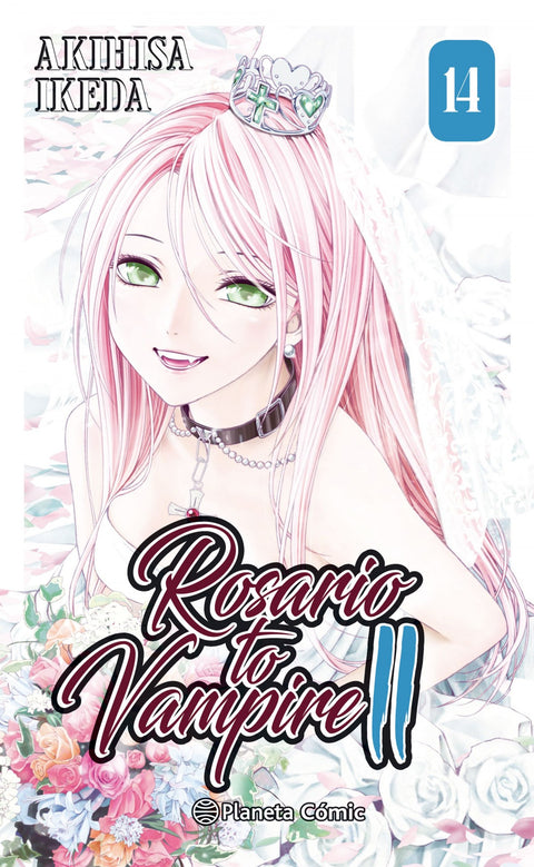  ROSARIO TO VAMPIRE II 