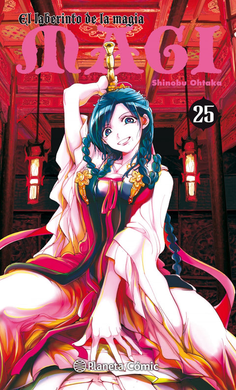  MAGI EL LABERINTO DE LA MAGIA 25 