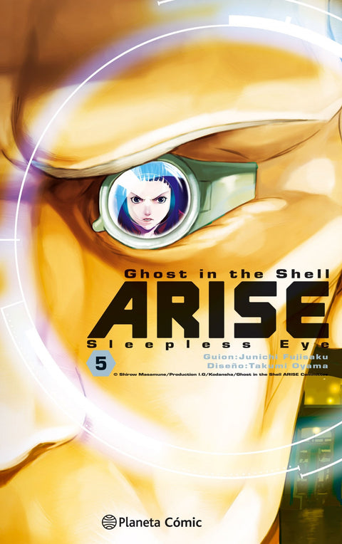  GHOST IN THE SHELL ARISE 5 