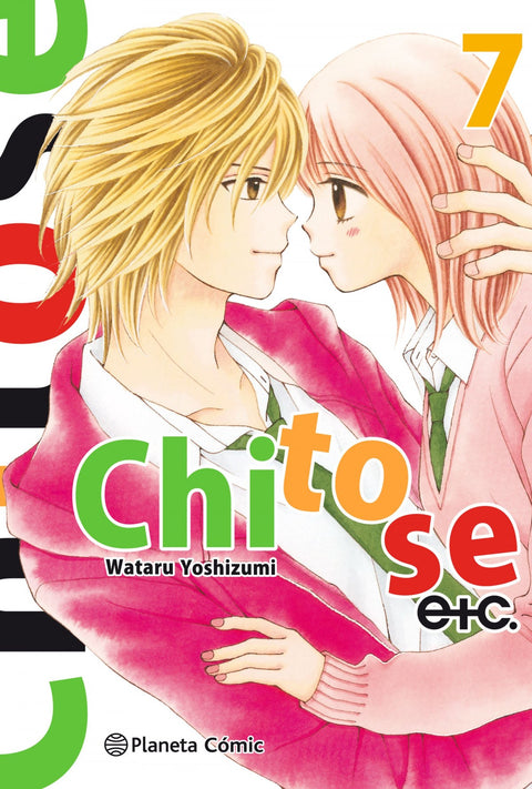  CHITOSE ETC 7 