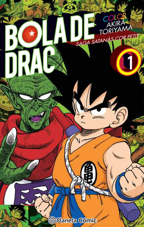  BOLA DE DRAC COLOR COR PETIT 