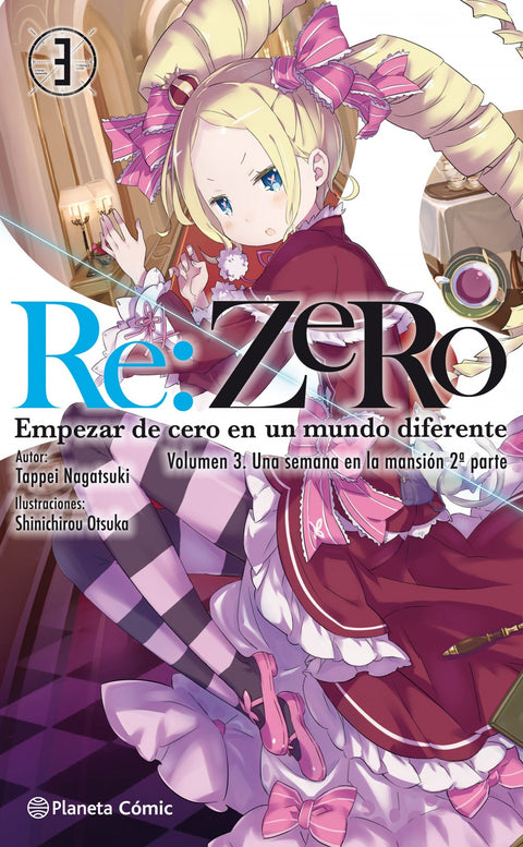  RE:ZERO 3 