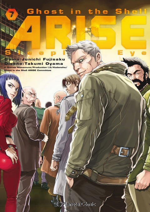  GHOST IN THE SHELL ARISE 