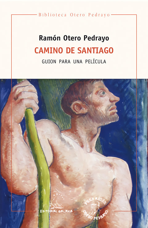  CAMINO DE SANTIAGO 