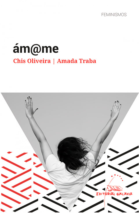  ÁM@ME (ÁMAME) 