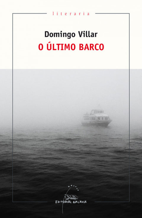  O ÚLTIMO BARCO 