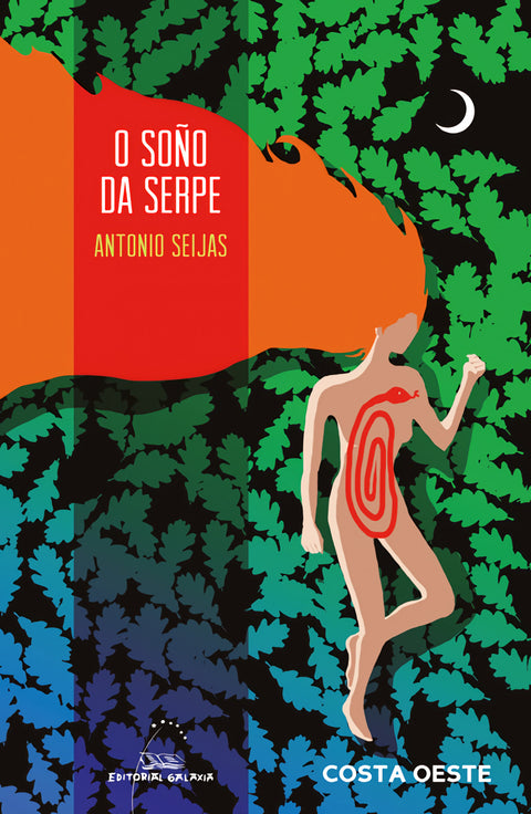  O SOÑO DA SERPE 
