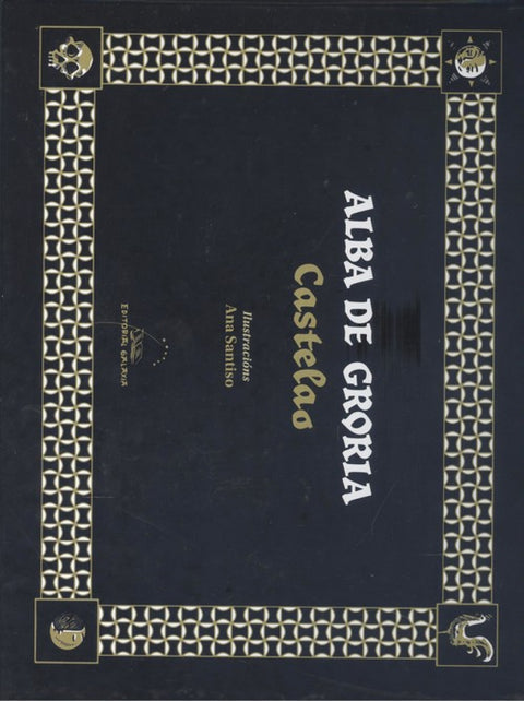  ALBA DE GRORIA (ILUSTRADA) 
