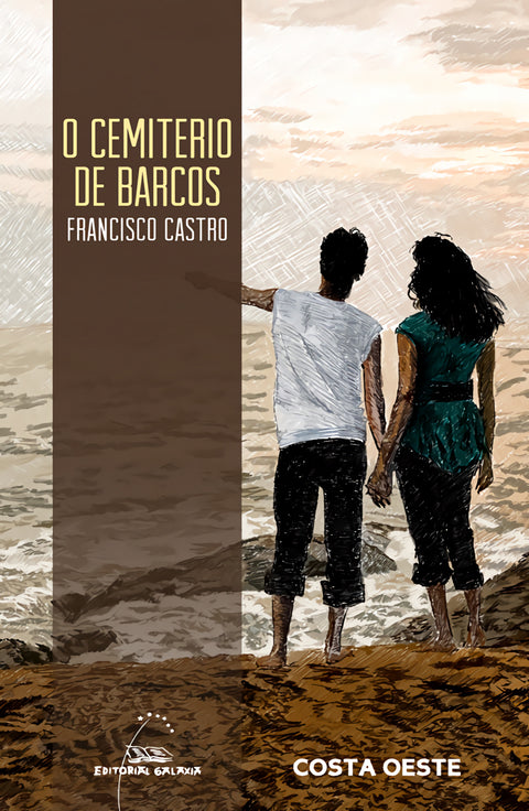  CEMITERIO DE BARCOS, O 