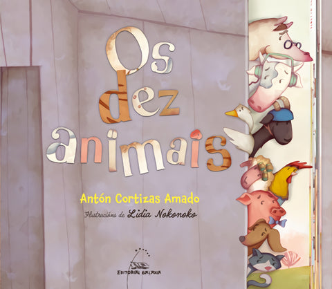  Os dez animais 