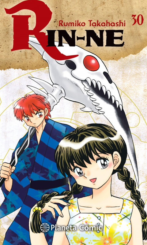 Rin-ne nº 30/40 