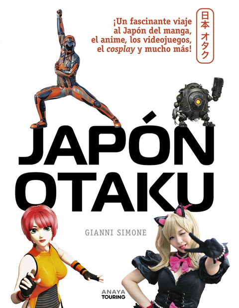  Japón Otaku 