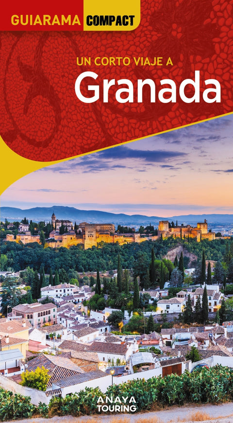  Granada 