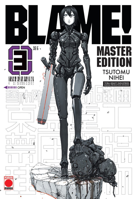  BLAME! MASTER EDITION 3 